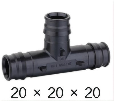 Comment connecter plusieurs tuyaux PEX de 2 pouces ensemble ?